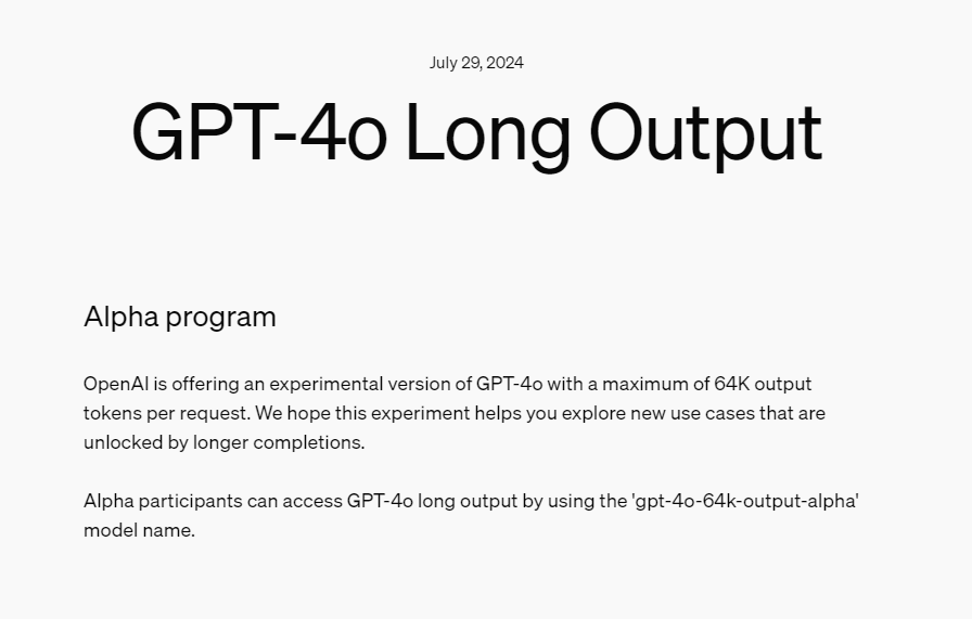 OpenAI开放新模型gpt-4o-64k-output-alpha，GPT-4o API最长可支持 64K 输出
