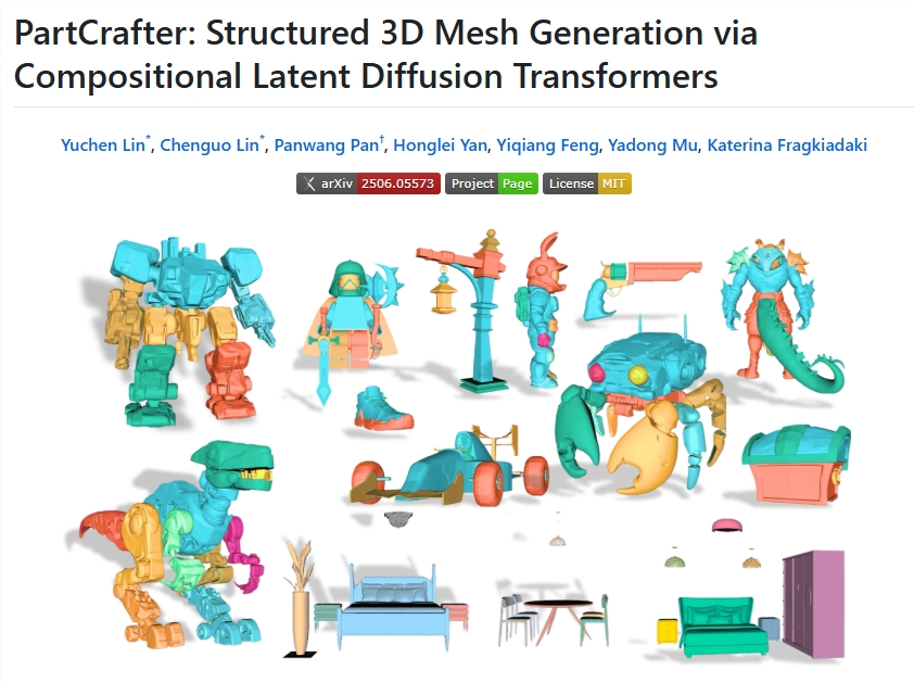 一张图生成3D模型！PartCrafter颠覆建模流程，北大+字节+CMU联手打造