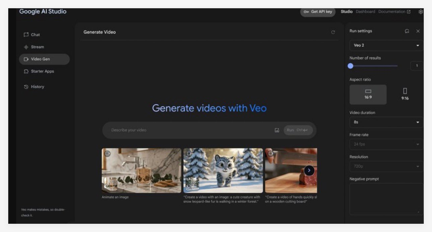 AI日报：ChatGPT重磅上线图像库功能；白嫖！Veo2登陆谷歌AI Studio；蚂蚁百宝箱推“MCP专区”