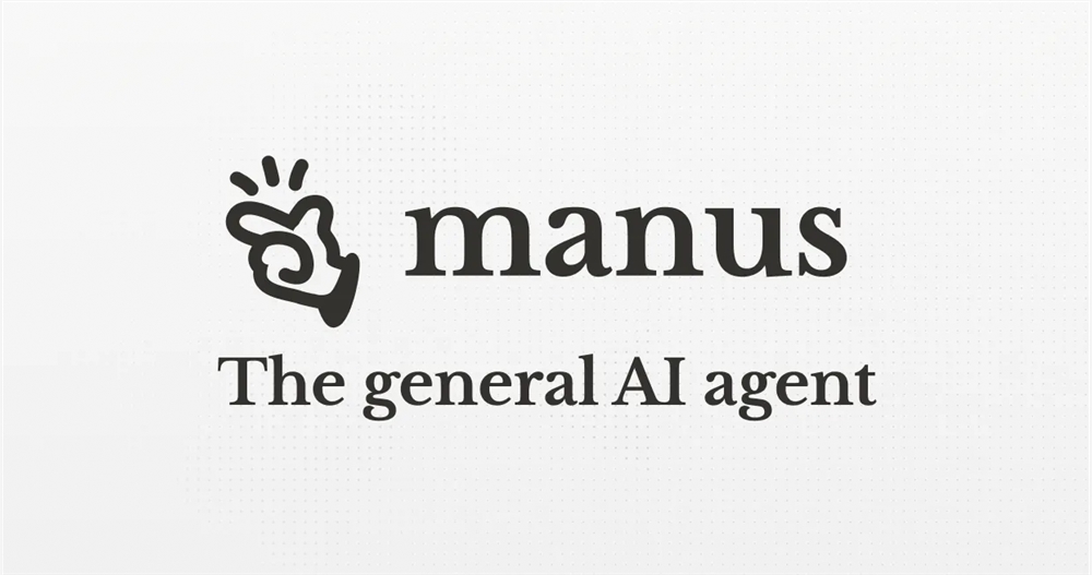 Manus 太火爆用不上？来试试创始人另一款 AI 新品：满血版 DeepSeek R1 驱动