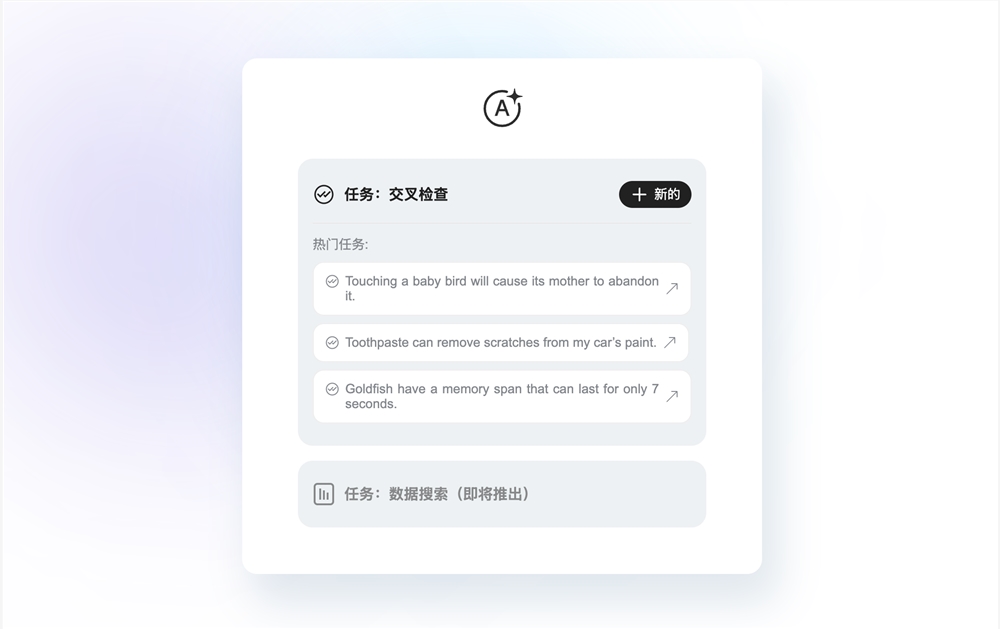 截屏2024-09-20 下午2.59.34.png