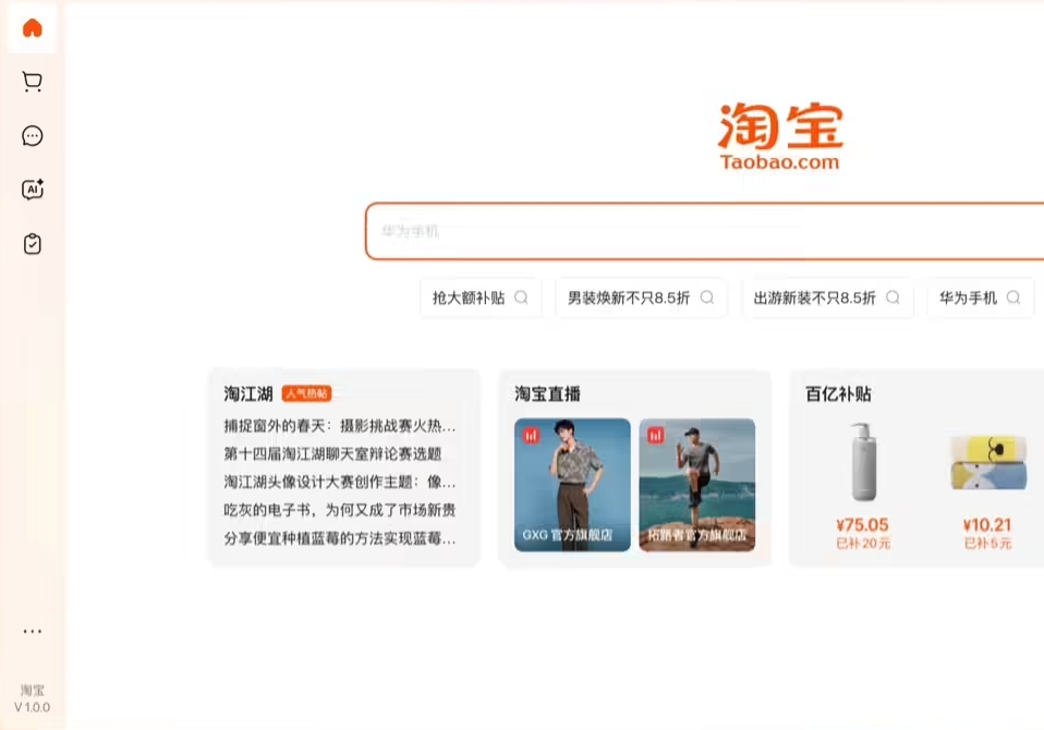 微信截图_20250511093101.png