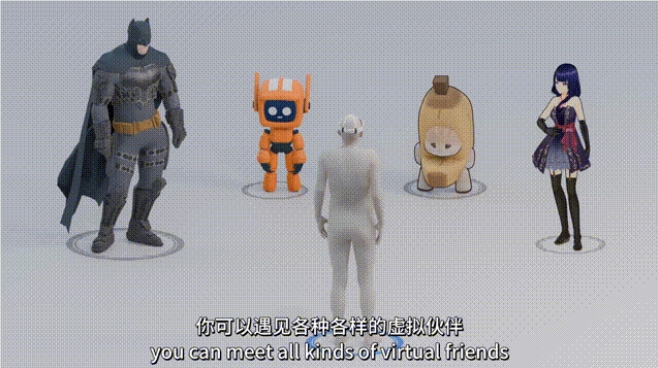 宅男福音！VR角色扮演AI来了，南洋理工“造人”新突破，唱跳互动还能陪你聊！
