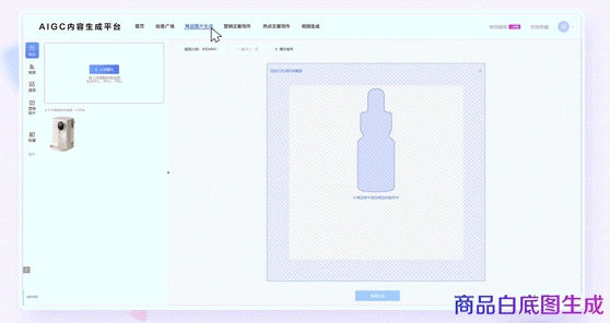 京东发布言犀智能体平台、智能编程助手JoyCoder等八大产品