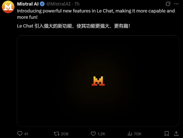 ​Mistral AI 推出新功能 Le Chat，全面追赶 ChatGPT