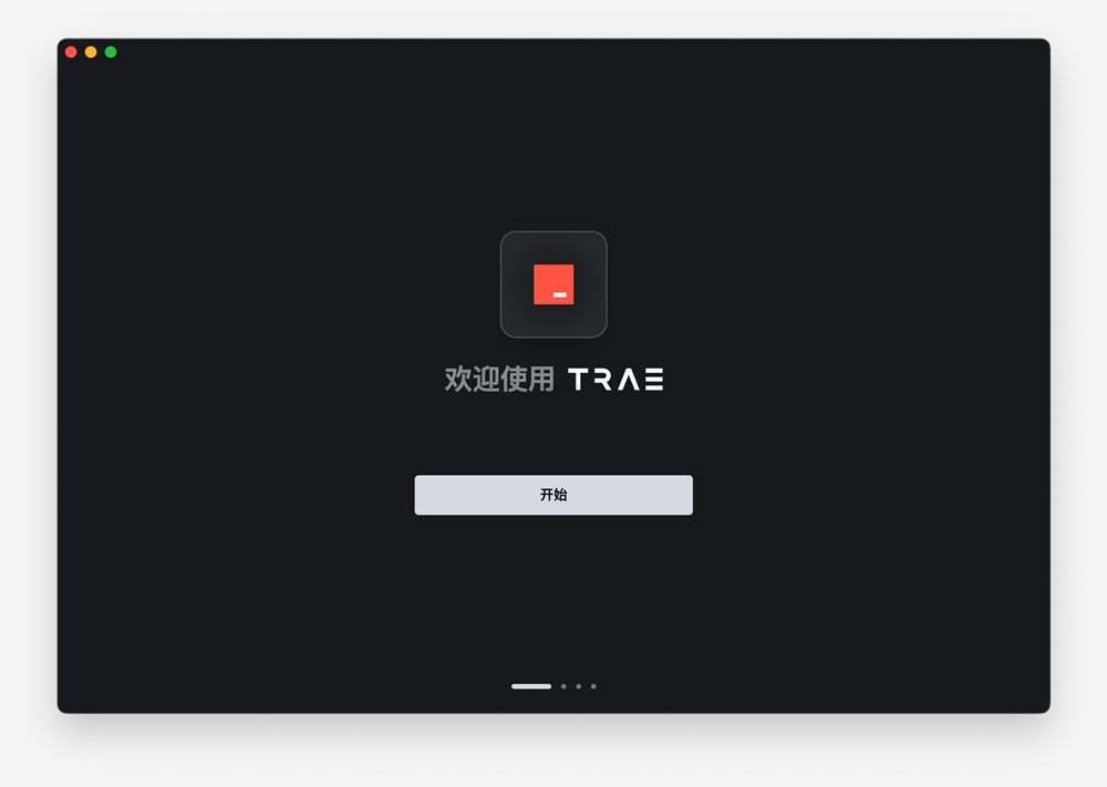 截屏2025-01-20 下午2.17.44.png