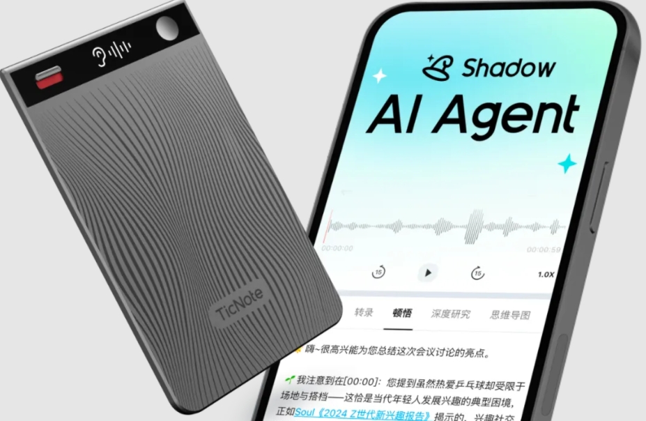 微信截图_20250626075858.png