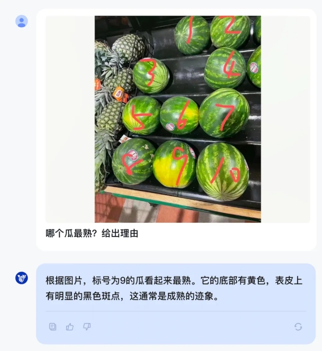 AI日报：太卷了！2款文心大模型全免费；通义千问模型费用下降97%；豆包大模型也拼性价比