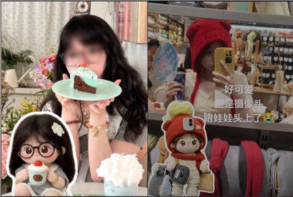 棉花娃娃.jpg