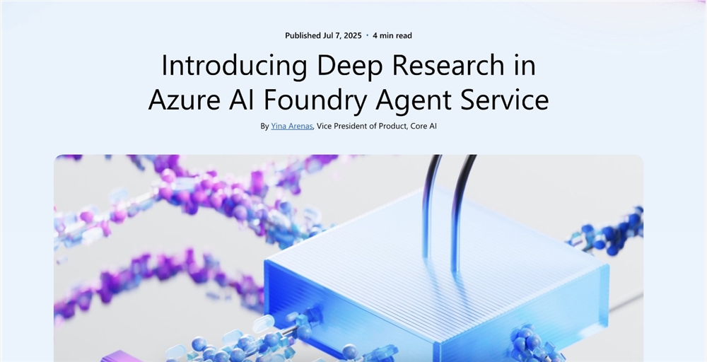 微软推出Deep Research:Bing与OpenAI深度融合，革新自动化研究