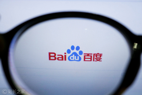 百度智能云客悦通过信通院“基于大模型的智能客服”评测