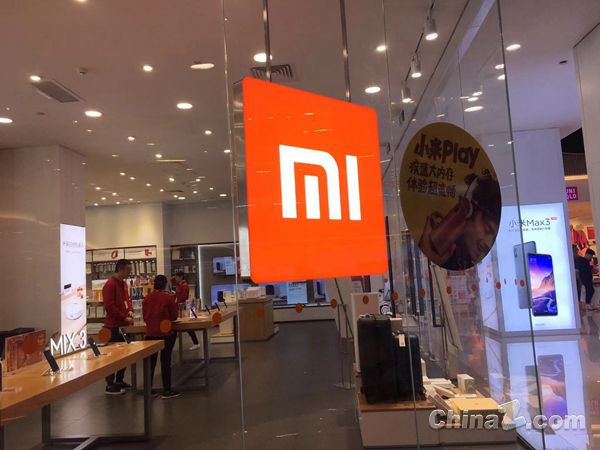 小米真AI智能眼镜或将于下月发布：搭载AI功能 双芯架构