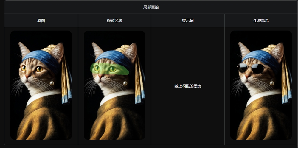QQ20250415-145037.jpg