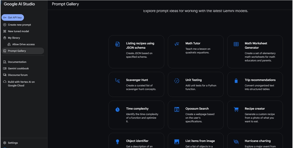 Google AI Studio 推出全新提示词库 可测试长篇文本上下文、原生多模态等