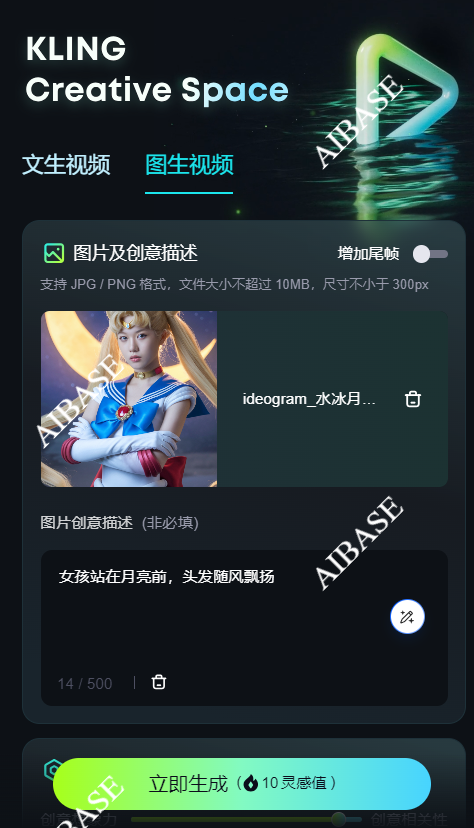 QQ20240905-140230.jpg