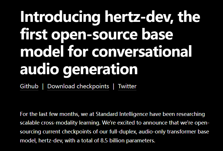 首个会话音频开源模型Hertz-dev 120毫秒超低延迟惊艳全网