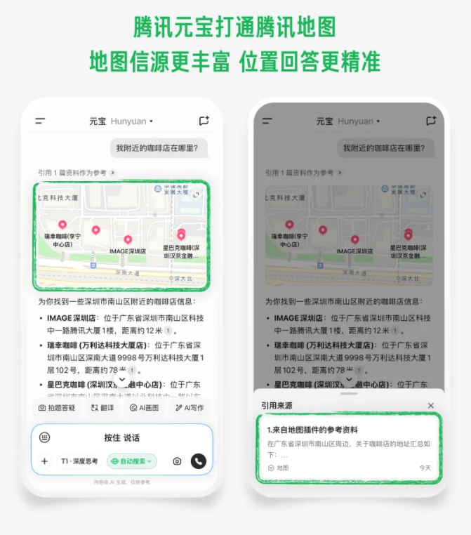 微信截图_20250530153516.png