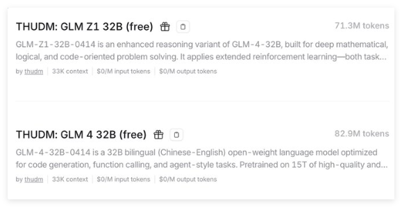 QQ_1745283360937.png
