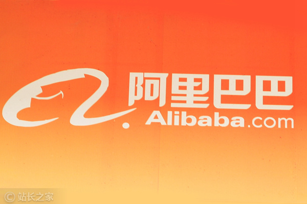 阿里巴巴预计将在9月推出AI人工智能对话式采购引擎