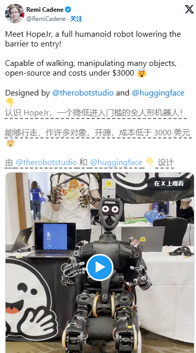 QQ20250530-090050.png