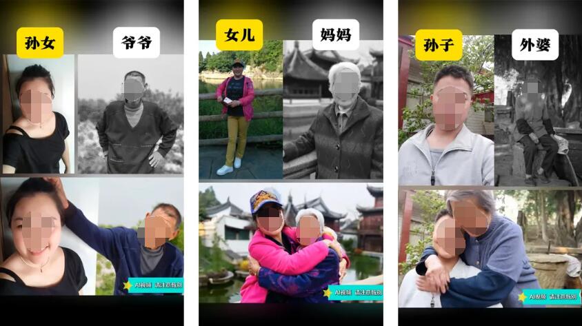 互动3.jpg