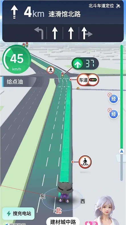 高德地图推出全球首个基于地图的 AI 导航智能体