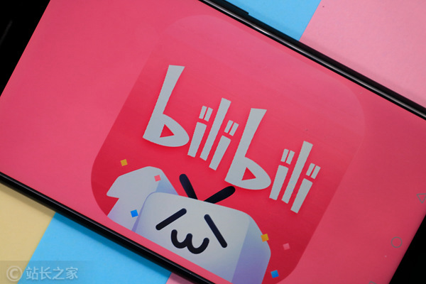 B站推出“代号H”AI创作工具，全面发力视频播客