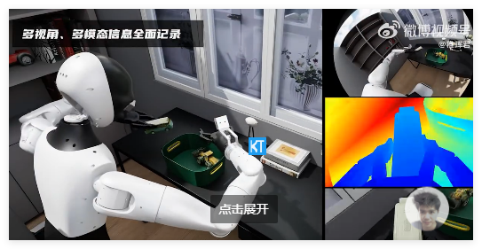 稚晖君展示"灵犀X2"：融合三大智能的前沿人形机器人