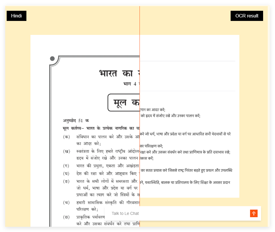 号称全球性能最高！Mistral 发布全新 OCR API 全方位解析文档