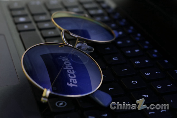 Meta测试在Facebook和Instagram提要中提供个性化AI内容