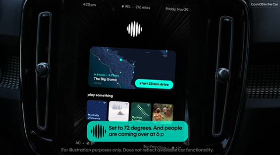 Humane 希望将AI Pin的软件放入手机、汽车和智能扬声器中