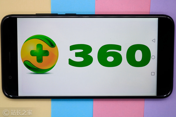 360悬浮球将换成AI助手：集成15家最强大模型 用户可自行切换选择