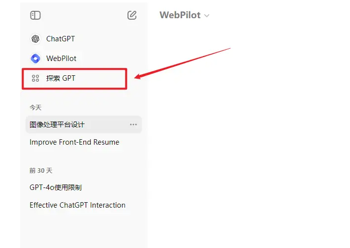 ChatGPT与MindShow强强联合：一分钟快速生成精美PPT