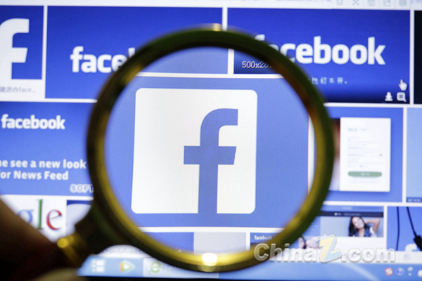 Meta承认Facebook收集澳大利亚用户数据，用于人工智能培训