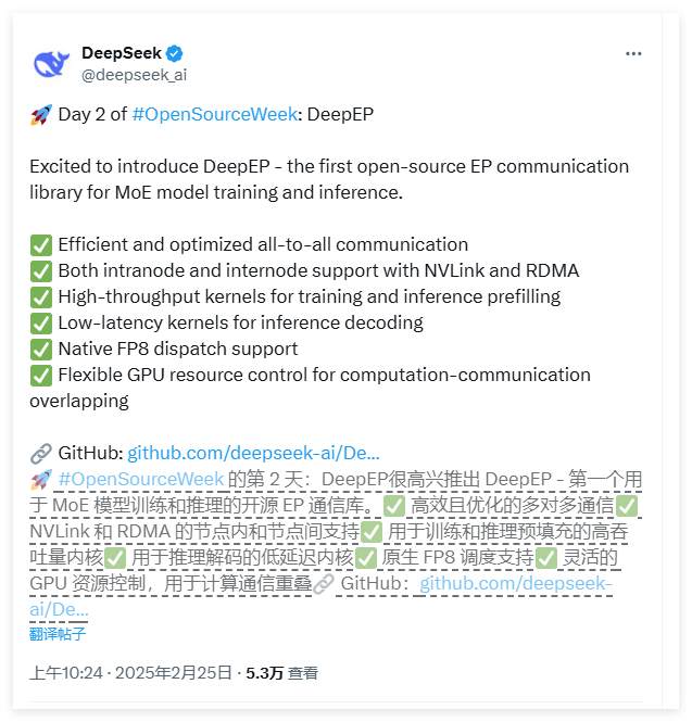 QQ_1740452301668.png