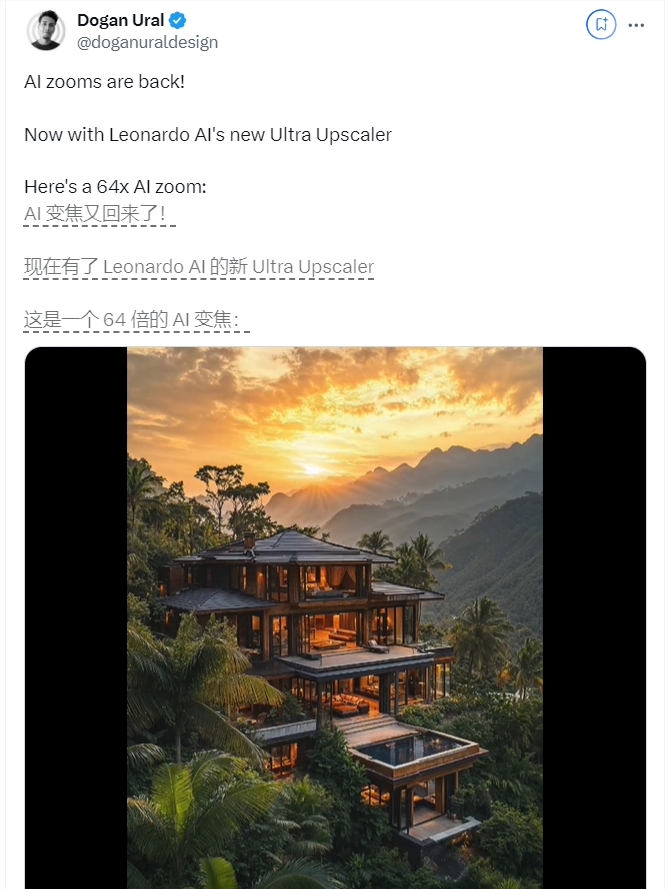 QQ20240924-110127.jpg