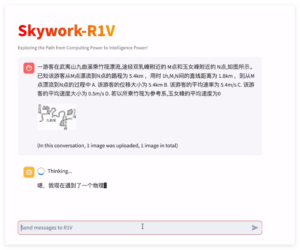 AI日报：昆仑万维开源R1V多模态推理模型；豆包AI编程能力上线三大功能；英伟达推DGX个人AI超级计算机