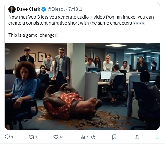 用Veo 3等AI视频工具批量生成连贯故事短片+ 广告植入变现