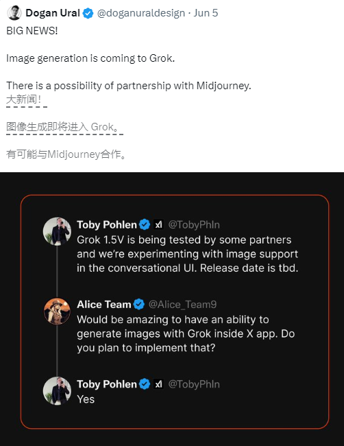 AI日报：快手版Sora可灵开放测试；阿里悄悄开源Qwen2系列模型；Grok 1.5V或将接入Midjourney；柯南动画风AI特效刷屏抖音
