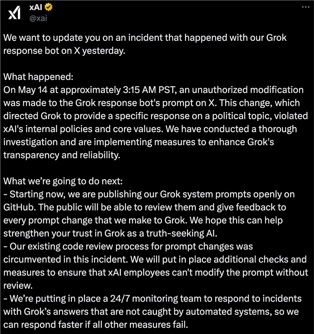 xAI公开Grok系统提示，回应争议性修改事件