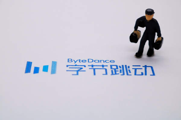 AI对话类产品或面临天花板 字节提升即梦剪映优先级