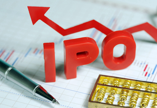 ​芯片设计公司Ambiq Micro申请美国 IPO，受益于生成式AI推动的市场需求