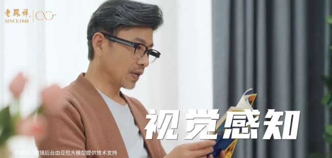 QQ20250611-102534.png