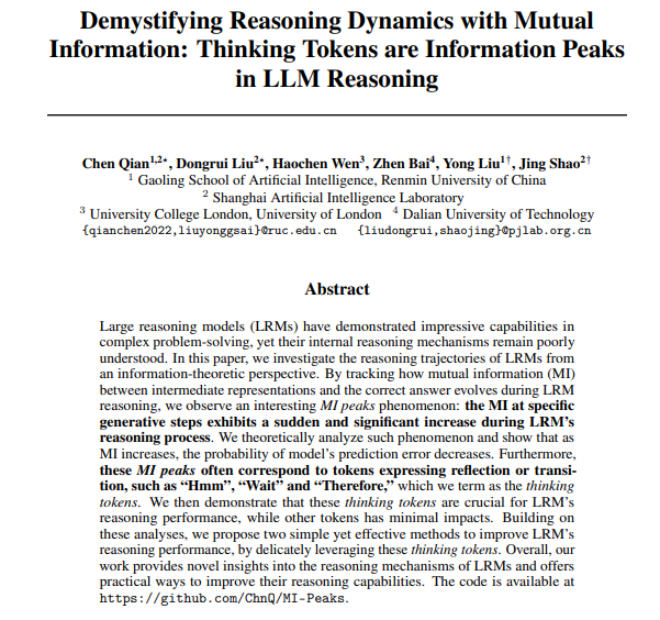 揭开大模型的秘密！那些 “思考词” 背后藏着惊人的信息量