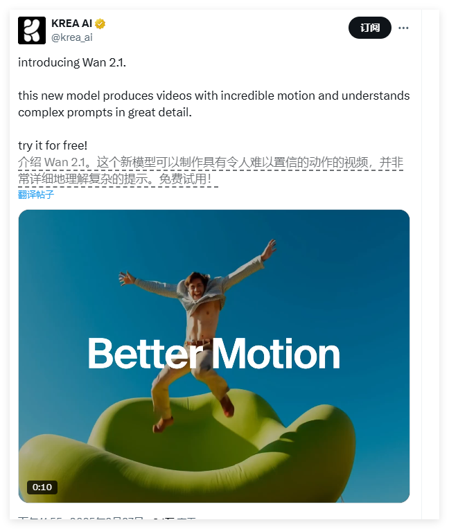 QQ_1740726093749.png