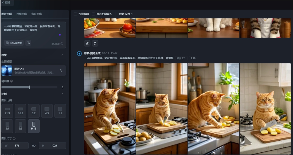 QQ20250211-154819.png