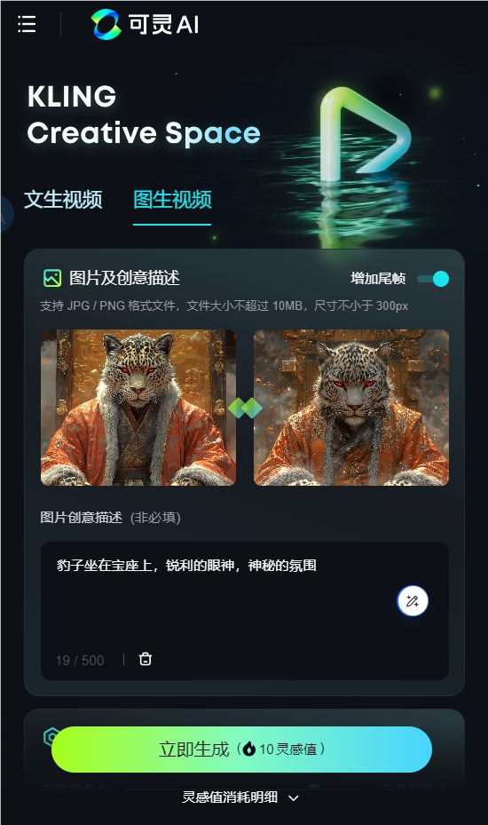 QQ20240820-100148.png