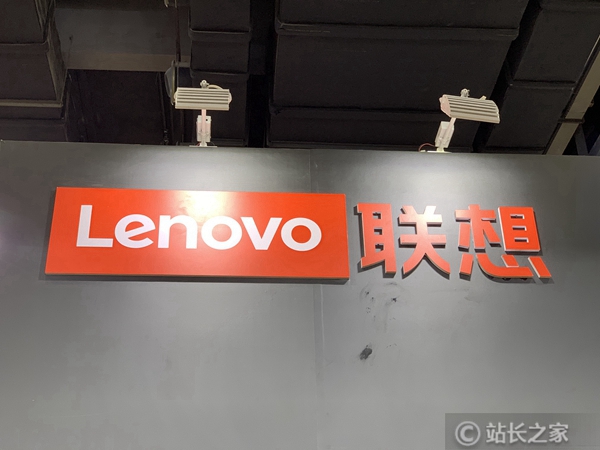 联想第三财季营收大增，全球首家部署DeepSeek大模型端侧AI PC
