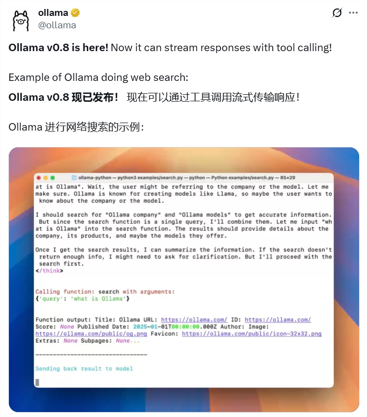 QQ20250529-165945.jpg