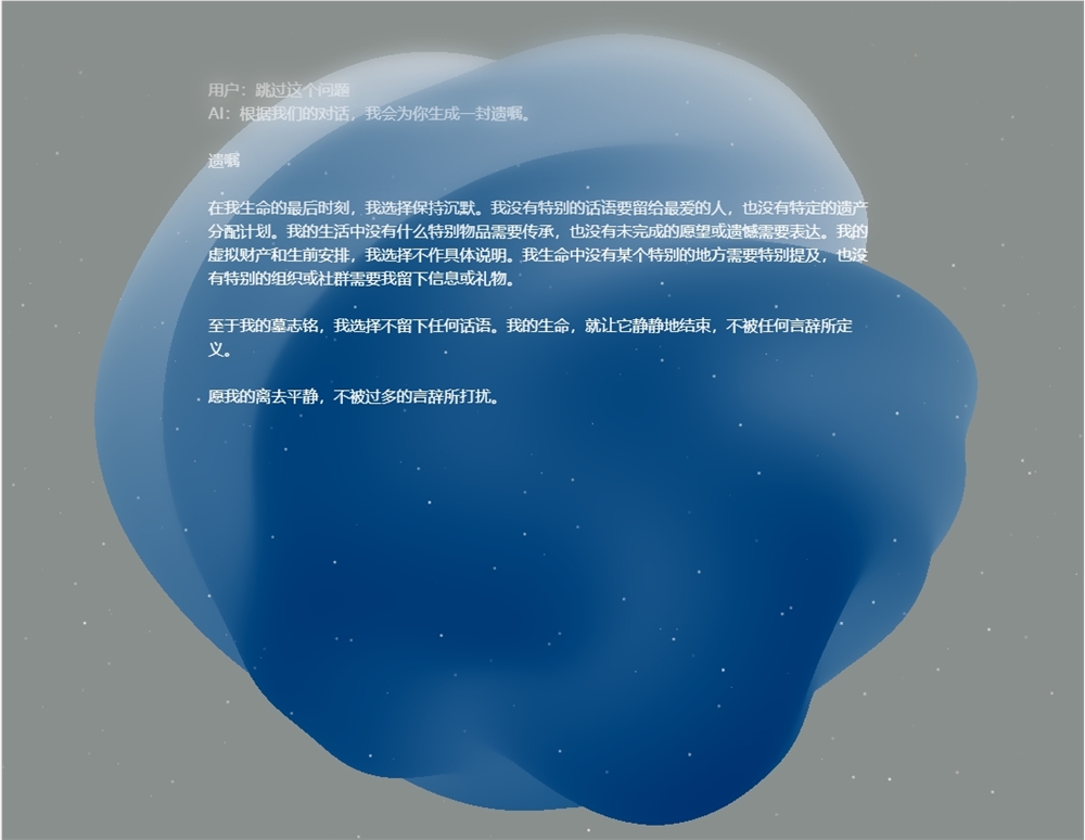 微信截图_20240820162835.png